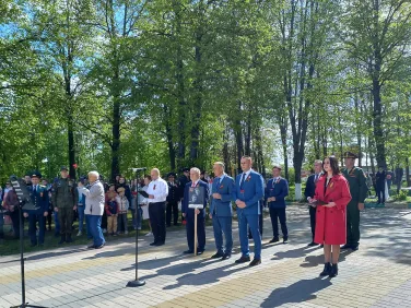 День Победы 2023 года